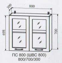 ПС 80088